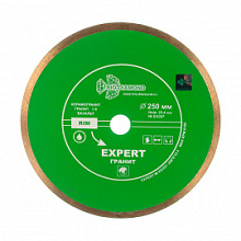 Диск алмазный Trio-Diamond Эксперт Гранит Hot press EG357 сплошной 250 мм