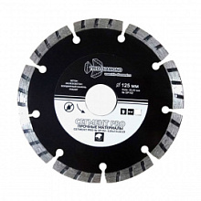 Диск алмазный Trio-Diamond Turbo Segment Pro SP152 турбо-сегментный 125 мм