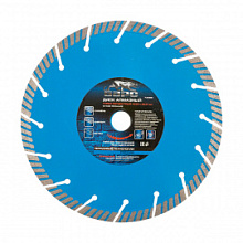 Диск алмазный Барс турбированный 230 мм