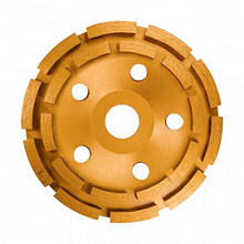 Чашка алмазная шлифовальная Matrix двухрядная 150 мм