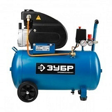 Компрессор воздушный, ЗУБР Профессионал ЗКПМ-240-50-1.5, поршневой, масляный, 1500 Вт, 220 В