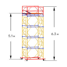 Вышка тура строительная ВСП-250 1.6х2 м высота 6.3 м