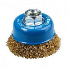 Щетка чашечная для УШМ Зубр Профессионал латунированная проволока 75 мм