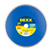 Диск алмазный DEXX сплошной 230 мм