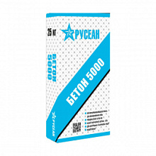 Ровнитель пола Русеан Beton 5000 тонкослойный 25 кг